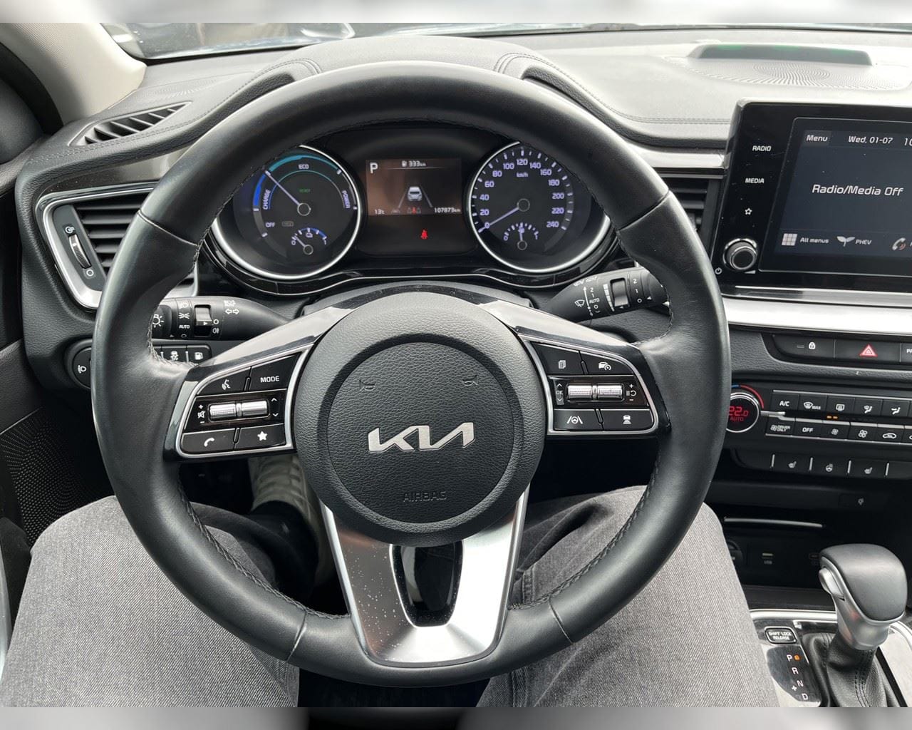 KIA XCEED PHEV URBAN