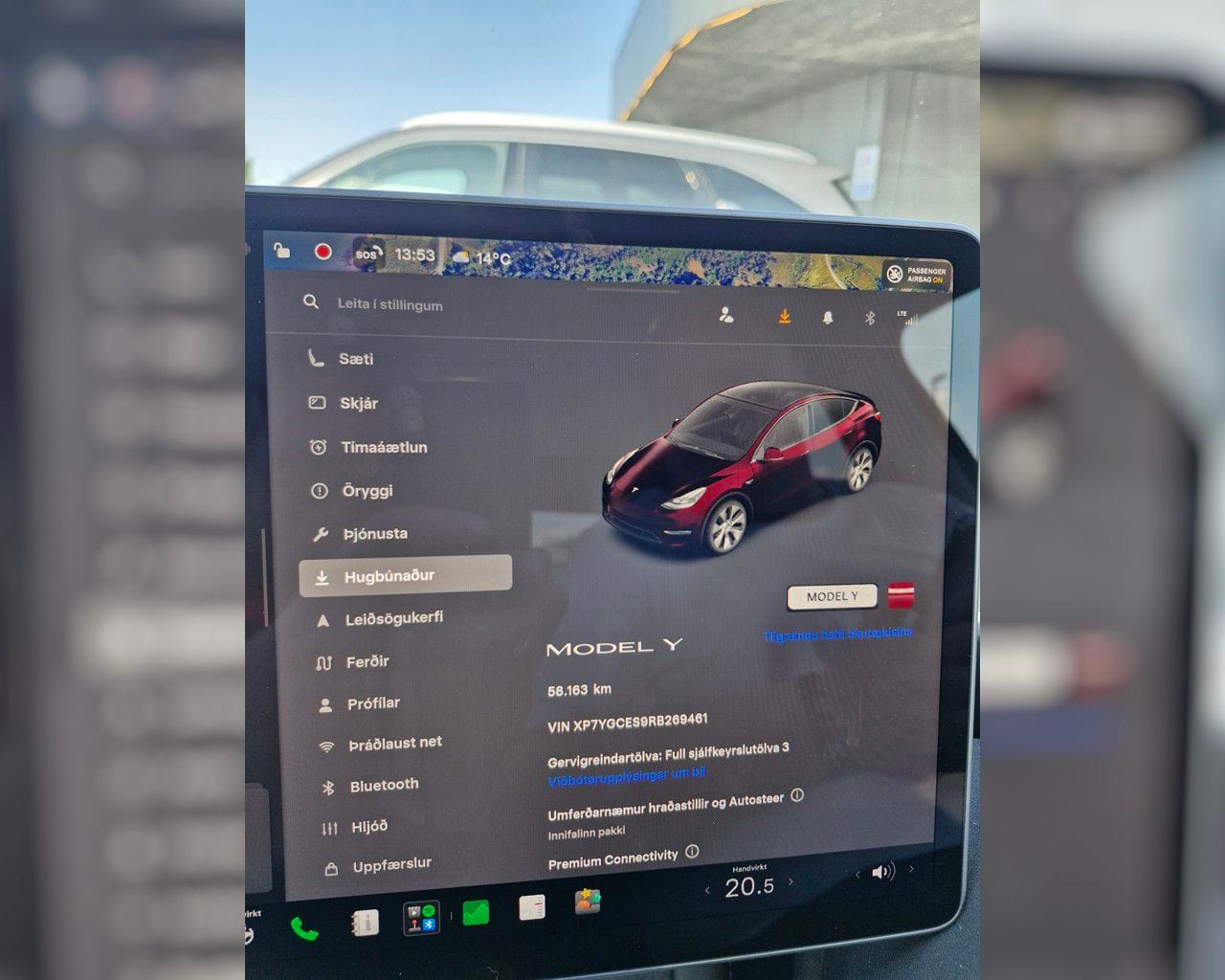 TESLA MODEL Y SR