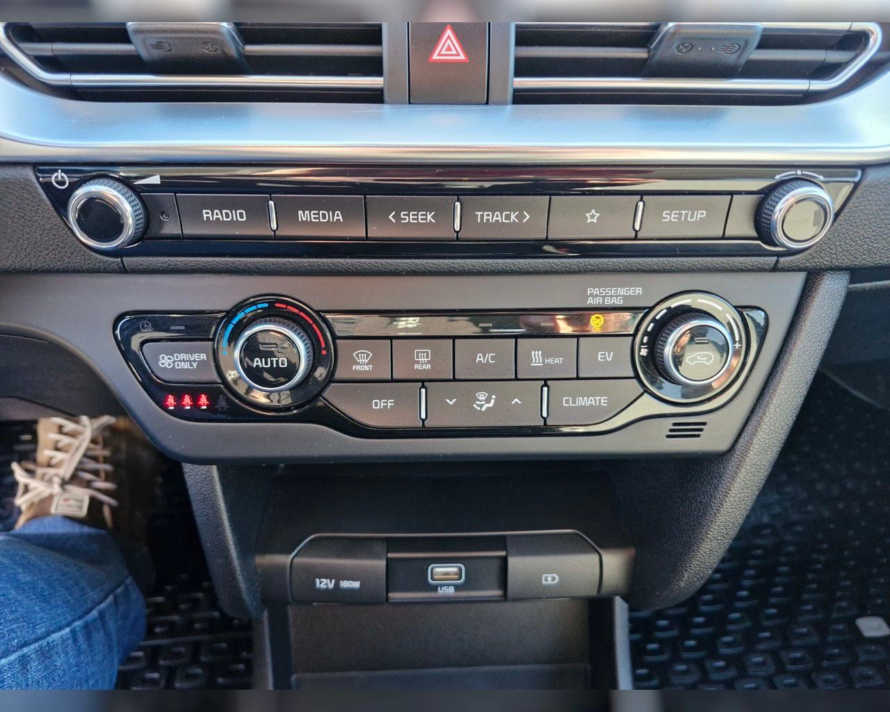 KIA NIRO URBAN 64KWH
